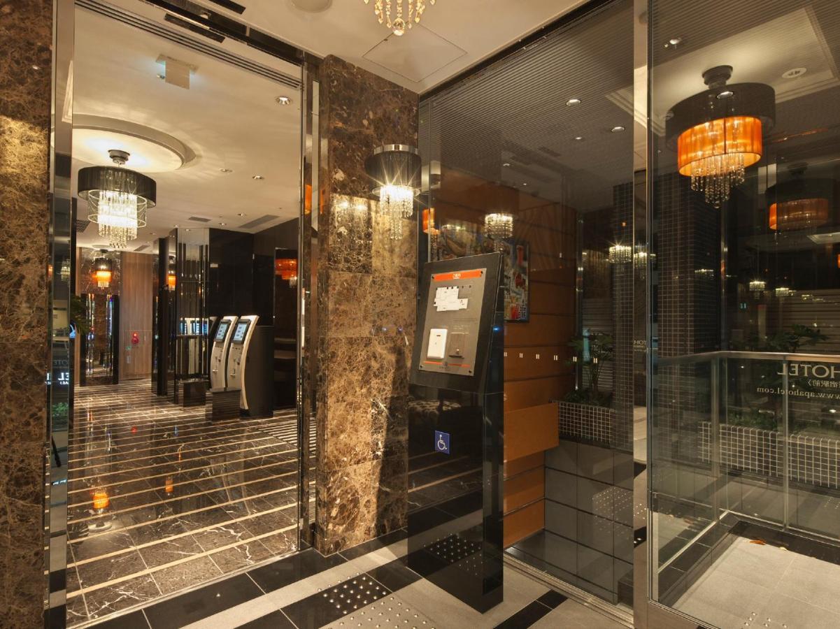 Apa Hotel Higashi Shinjuku Ekimae Tokio Exterior foto