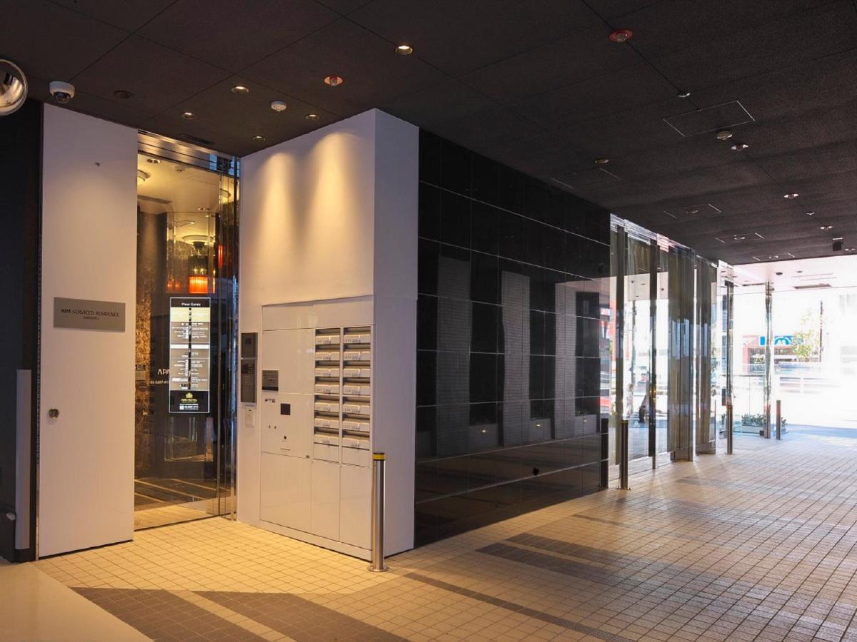 Apa Hotel Higashi Shinjuku Ekimae Tokio Exterior foto