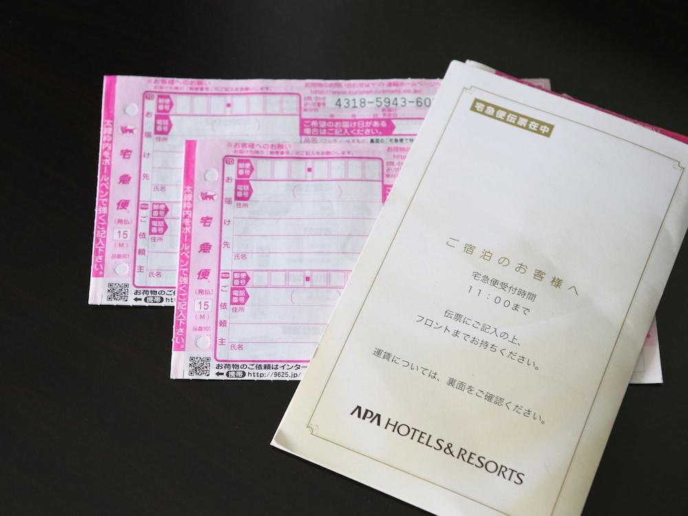 Apa Hotel Higashi Shinjuku Ekimae Tokio Exterior foto