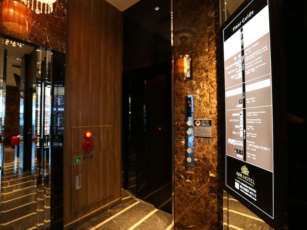 Apa Hotel Higashi Shinjuku Ekimae Tokio Exterior foto