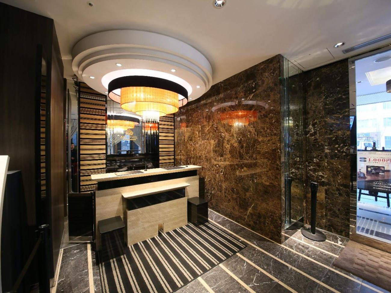 Apa Hotel Higashi Shinjuku Ekimae Tokio Exterior foto