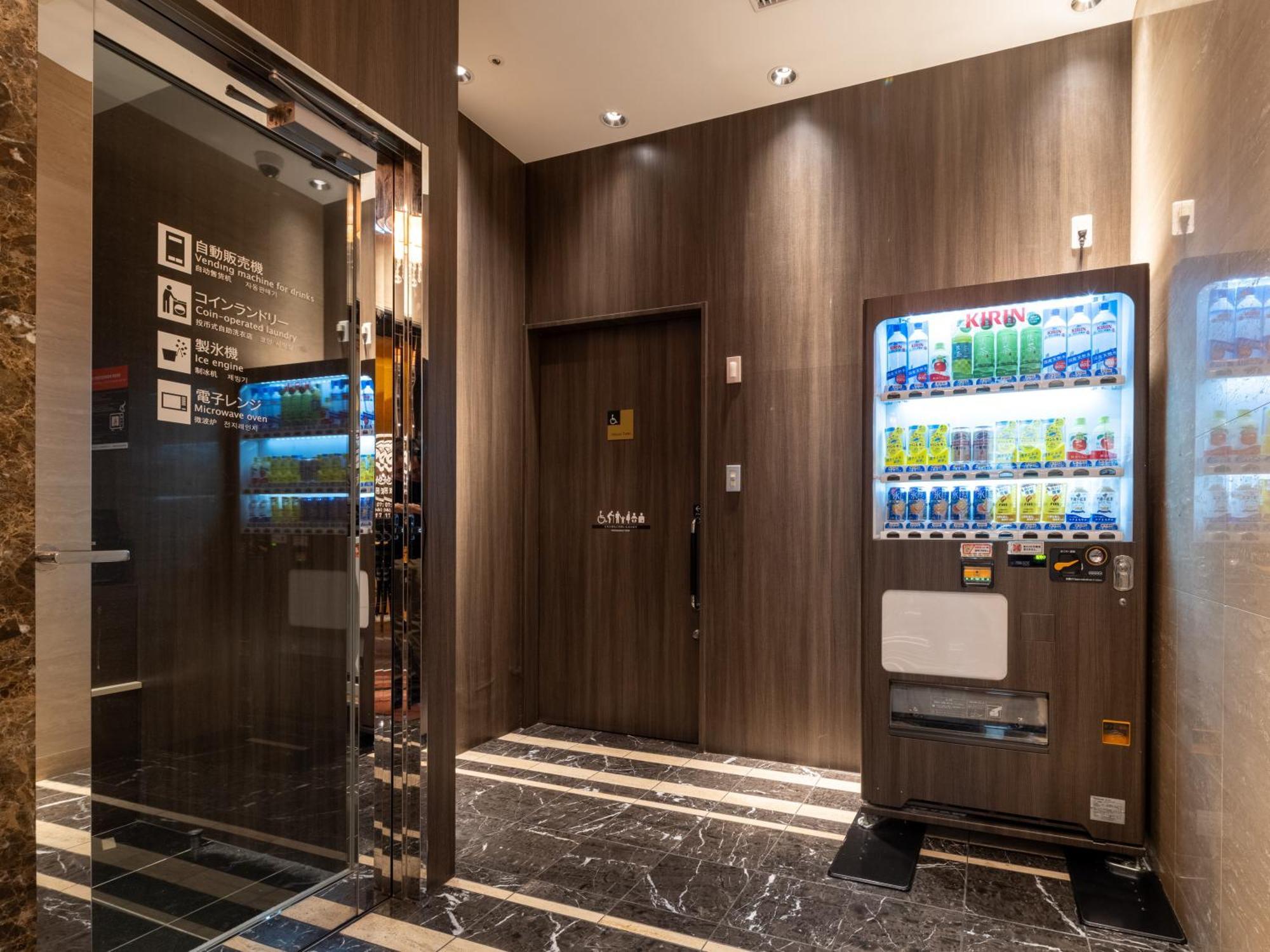 Apa Hotel Higashi Shinjuku Ekimae Tokio Exterior foto