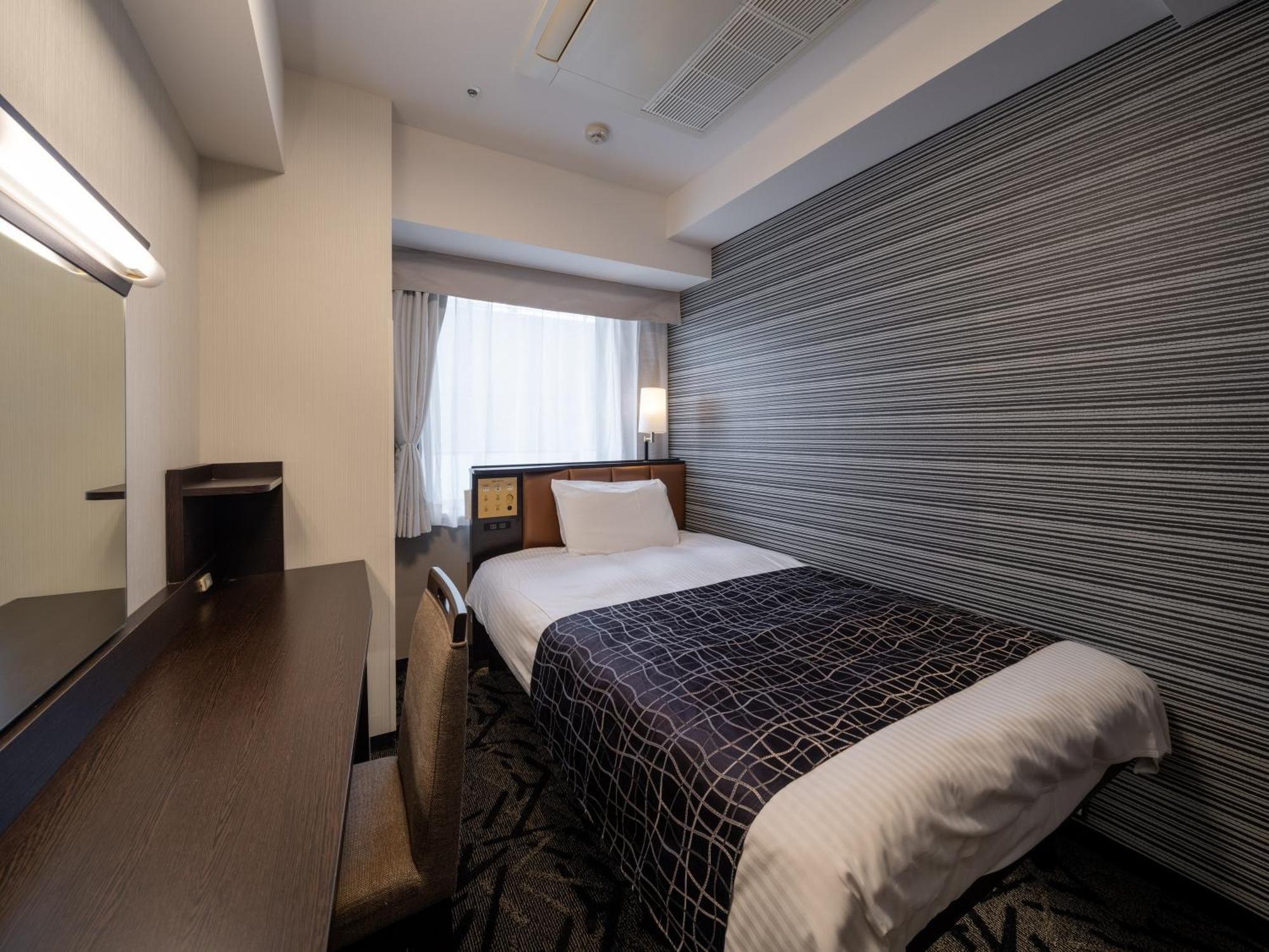 Apa Hotel Higashi Shinjuku Ekimae Tokio Exterior foto