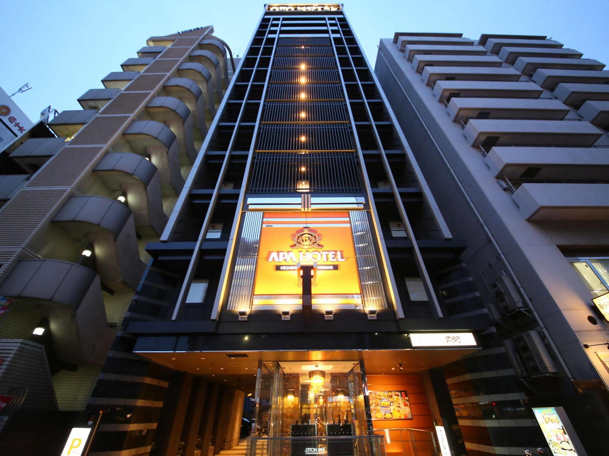 Apa Hotel Higashi Shinjuku Ekimae Tokio Exterior foto